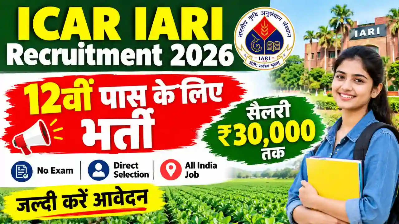 ICAR IARI Recruitment 2026